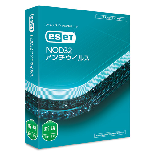 キヤノンITソリューションズ ESET NOD32アンチウイルス 【1年1台・新規】 ※パッケージ（メディアレス）版 ESETNOD32-24H返品種別B