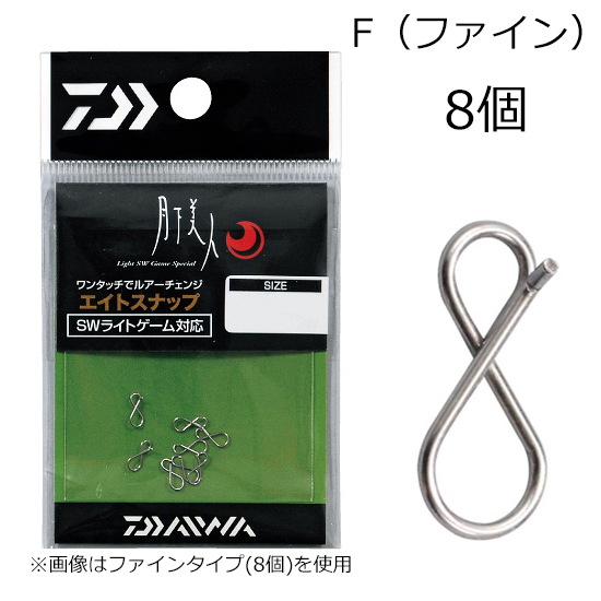 【新品】返品種別A／□「返品種別」について詳しくはこちら□【お買い物ガイド】お買い物前にリンク先をお読み下さい■在庫状況（目安）：入荷次第出荷/3日〜6日で出荷
