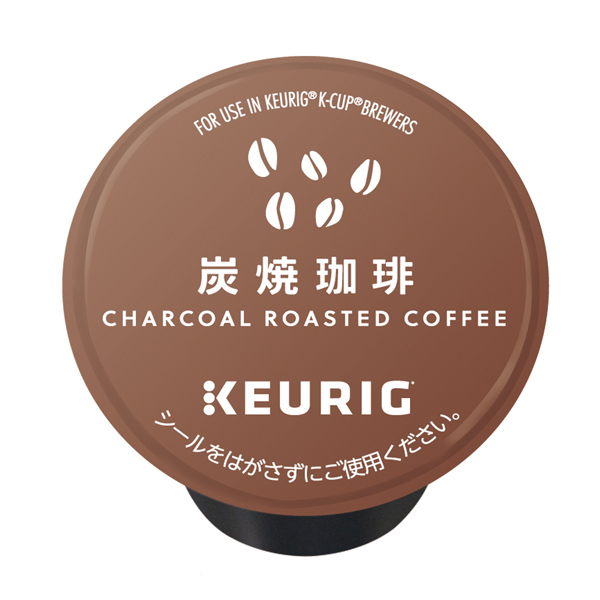 キューリグ SC1899 キューリグオリジナル 炭焼珈琲キューリグコーヒーシステム[SC1899] 返品種別B