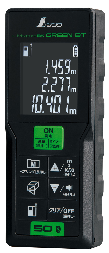 【新品】返品種別B／□「返品種別」について詳しくはこちら□【お買い物ガイド】お買い物前にリンク先をお読み下さい■在庫状況（目安）：入荷次第出荷/お届け：約1週間※1 0.3〜10m & hel
