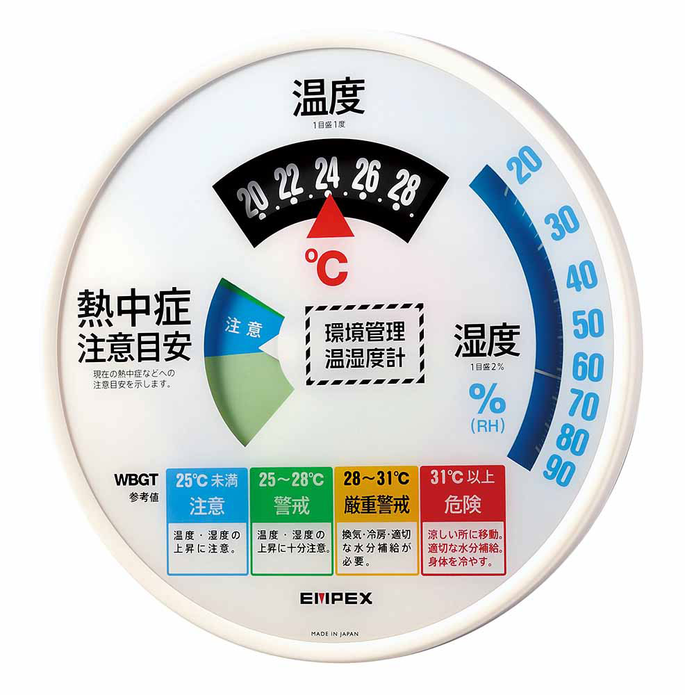 【新品】返品種別A／□「返品種別」について詳しくはこちら□【お買い物ガイド】お買い物前にリンク先をお読み下さい■在庫状況（目安）：入荷次第出荷/お届け：2〜3週間