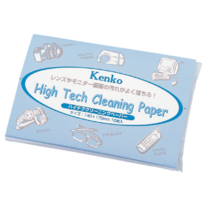 ケンコー ハイテククリーニングペーパー 10枚入り Kenko High Tech Cleaning Paper ハイテククリ-ニングペ-パ-返品種別A