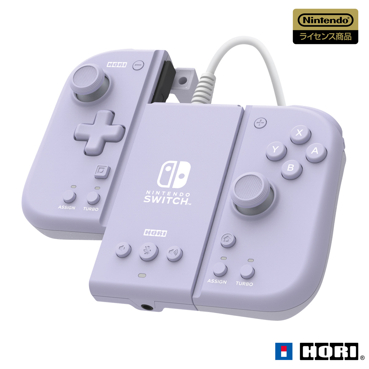 グリップコントローラー Fit アタッチメントセット for Nintendo Switch / PC ソフトパープル 返品種別B