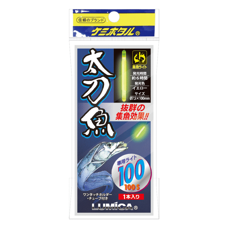 【新品】返品種別A／□「返品種別」について詳しくはこちら□【お買い物ガイド】お買い物前にリンク先をお読み下さい■在庫状況（目安）：入荷次第出荷/3日〜4日で出荷