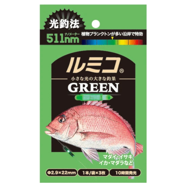 【新品】返品種別A／□「返品種別」について詳しくはこちら□【お買い物ガイド】お買い物前にリンク先をお読み下さい■在庫状況（目安）：入荷次第出荷/