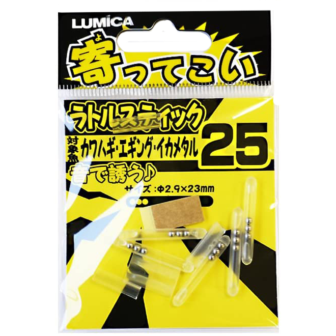 【新品】返品種別A／□「返品種別」について詳しくはこちら□【お買い物ガイド】お買い物前にリンク先をお読み下さい■在庫状況（目安）：入荷次第出荷/3日〜4日で出荷