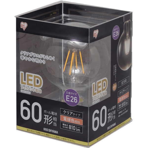 アイリスオーヤマ LDG7L-G-FC LED電球 ボール電球形 810lm（電球色相当）IRIS[LDG7LGFC] 返品種別A