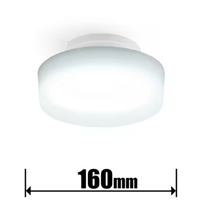 アイリスオーヤマ SCL12D-MCHL 小型LEDシーリングライト【カチット式】(昼光色) 1200lmIRIS[SCL12DMCHL] 返品種別A