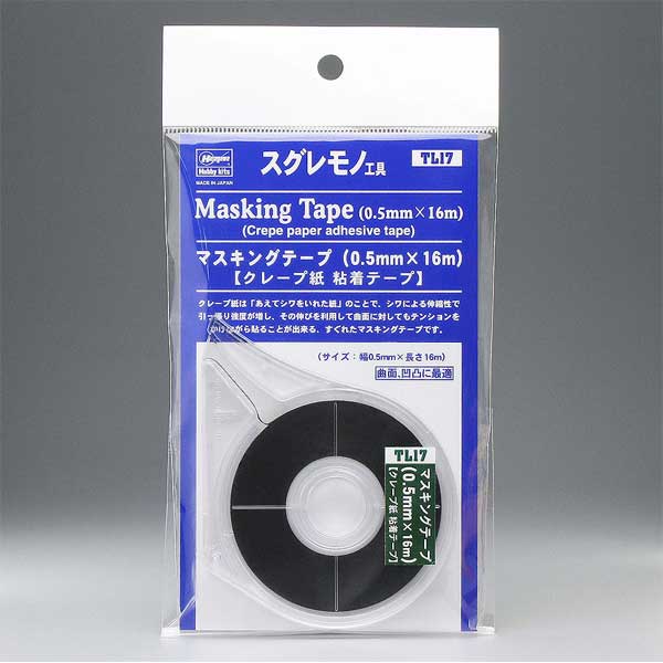 【新品】返品種別B／□「返品種別」について詳しくはこちら□【お買い物ガイド】お買い物前にリンク先をお読み下さい■在庫状況（目安）：△在庫僅少/2017年07月 発売