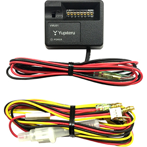 ユピテル OP-VMU01 電圧監視機能付電源直結ユニットYupiteru[OPVMU01] 返品種別A