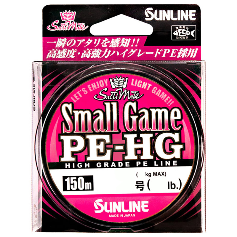 サンライン ソルティメイト スモールゲームPE-HG 150m サクラピンク(0.15ゴウ/2.5lb) ソルティメイト スモールゲームPE-HG 150m サクラピ