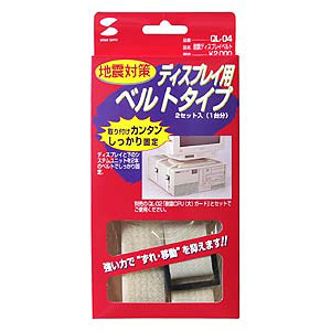 【新品】返品種別A／□「返品種別」について詳しくはこちら□【お買い物ガイド】お買い物前にリンク先をお読み下さい■在庫状況（目安）：入荷次第出荷/3日〜5日で出荷画像はイメージです。商品は耐震ディスプレ