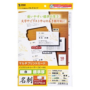 【新品】返品種別A／□「返品種別」について詳しくはこちら□【お買い物ガイド】お買い物前にリンク先をお読み下さい■在庫状況（目安）：入荷次第出荷/2010年08月 発売