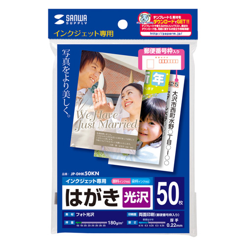 【新品】返品種別A／□「返品種別」について詳しくはこちら□【お買い物ガイド】お買い物前にリンク先をお読み下さい■在庫状況（目安）：入荷次第出荷/お届け：約1週間2010年10月 発売＜対応プリンタに関