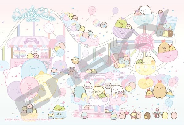 【新品】返品種別B／□「返品種別」について詳しくはこちら□【お買い物ガイド】お買い物前にリンク先をお読み下さい■在庫状況（目安）：入荷次第出荷/お届け：1〜2週間2024年04月 発売「おひとり様3点