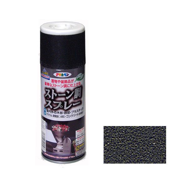 【新品】返品種別B／□「返品種別」について詳しくはこちら□【お買い物ガイド】お買い物前にリンク先をお読み下さい■在庫状況（目安）：入荷次第出荷/7日〜10日で出荷