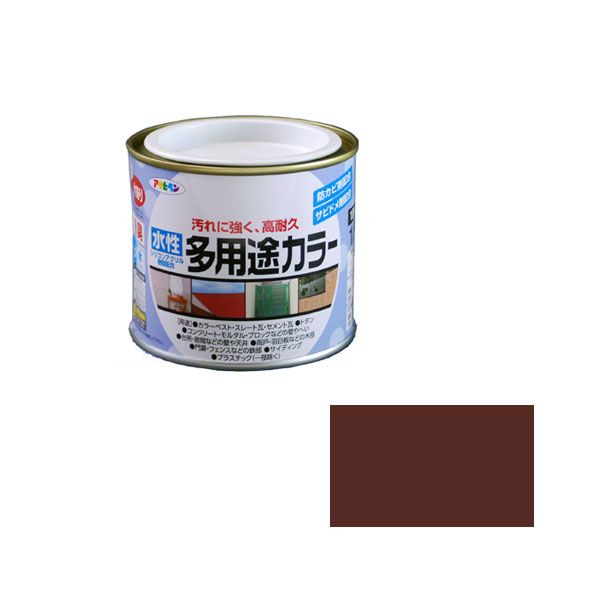 アサヒペン スイセイタヨウトカラ-1/5L CH 水性多用途カラー 1/5L(チョコレート)[スイセイタヨウトカラ15LCH] 返品種別B
