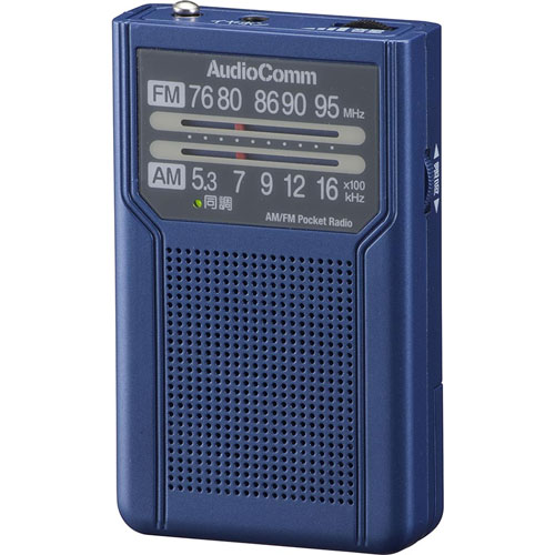 オーム RAD-P136N-A ワイドFM/AM ポケットラジオ（ブルー）AudioComm OHM[RADP136NA037274] 返品種別A