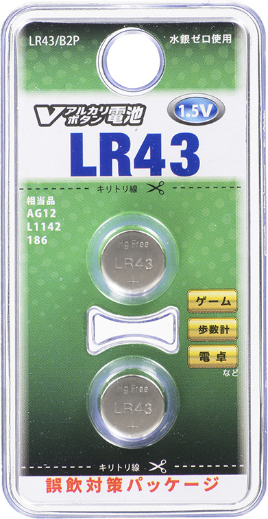 オーム LR43/B2P アルカリボタン電池×2個OHM Vアルカリボタン電池 LR43[LR43B2P] 返品種別A