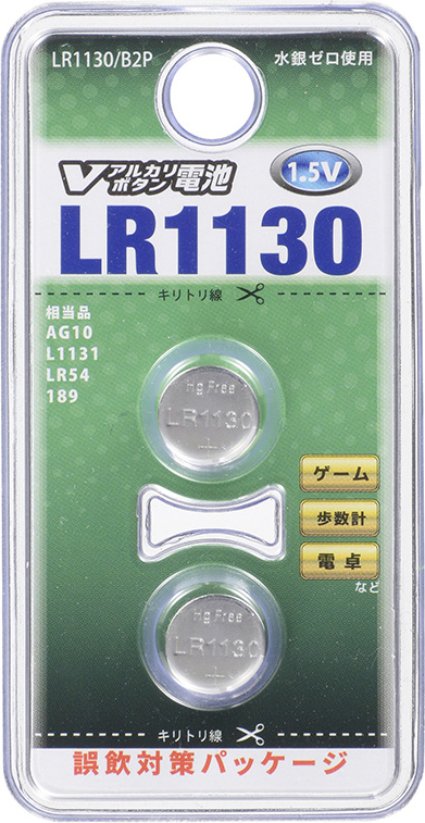 オーム LR1130/B2P アルカリボタン電池×2個OHM Vアルカリボタン電池 LR1130[LR1130B2P] 返品種別A