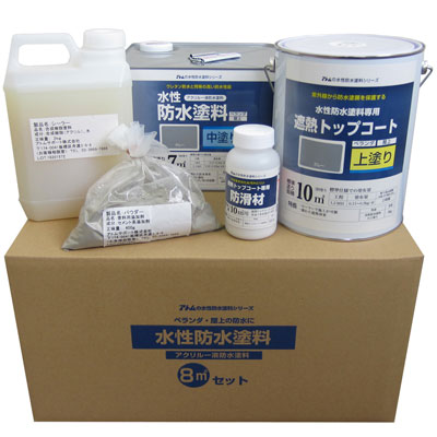 【新品】返品種別B／□「返品種別」について詳しくはこちら□【お買い物ガイド】お買い物前にリンク先をお読み下さい■在庫状況（目安）：入荷次第出荷/7日〜10日で出荷※画像はイメージです。