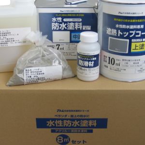 【新品】返品種別B／□「返品種別」について詳しくはこちら□【お買い物ガイド】お買い物前にリンク先をお読み下さい■在庫状況（目安）：入荷次第出荷/7日〜10日で出荷※画像はイメージです。