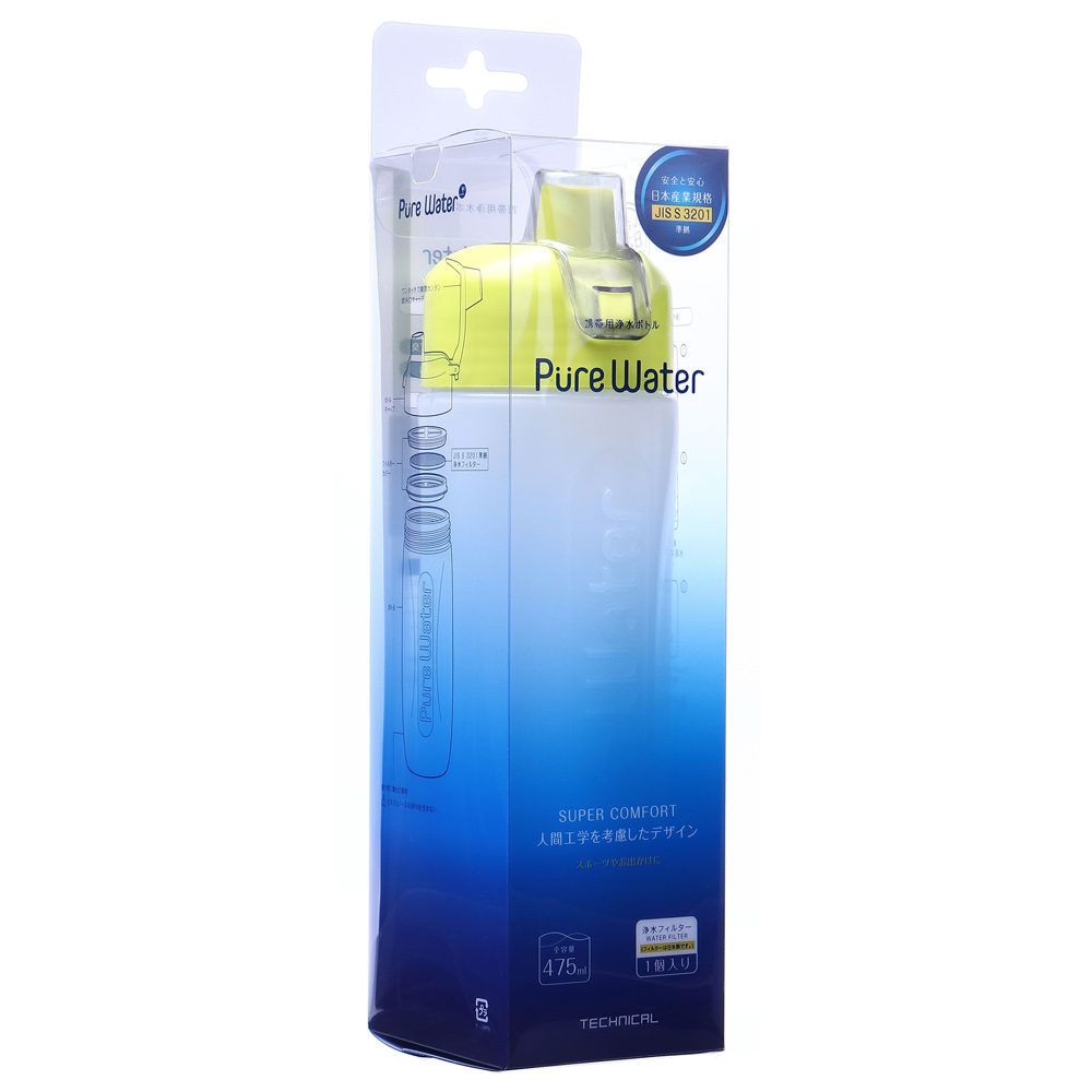 クリタック JBR-3071 携帯用浄水ボトル ピュアウォーター(イエローグリーン)Kurita Pure Water[JBR3071] 返品種別A