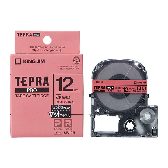キングジム SB12R PRO テープカートリッジ マットラベル （12 幅/薄紅/黒文字）KING JIM TEPRA（テプラ）PROシリーズ[SB12R] 返品種別A
