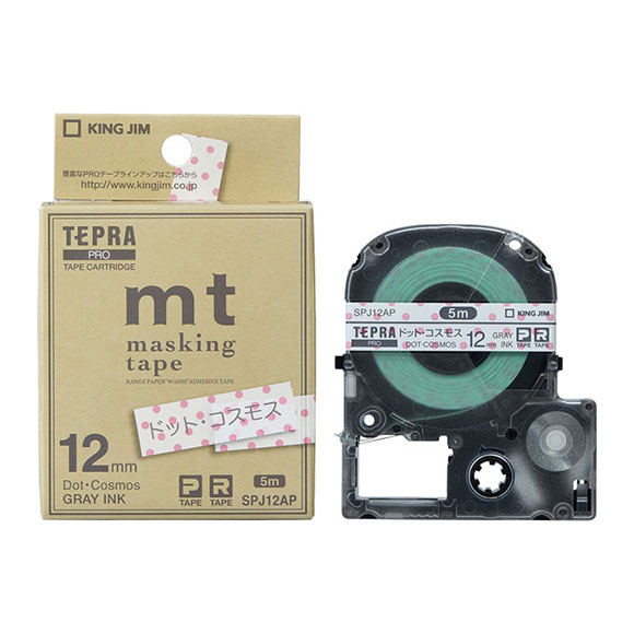 キングジム PRO テープカートリッジ マスキングテープ「mt」ラベル （12 幅/ドット・コスモス/グレー文字） SPJ12AP返品種別A