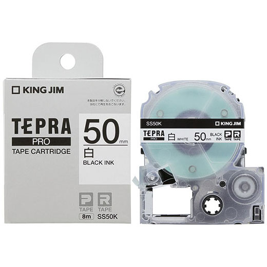 キングジム SS50K PRO テープカートリッジ 白ラベル （50 幅/白/黒文字）KING JIM TEPRA（テプラ）PROシリーズ[SS50K] 返品種別A
