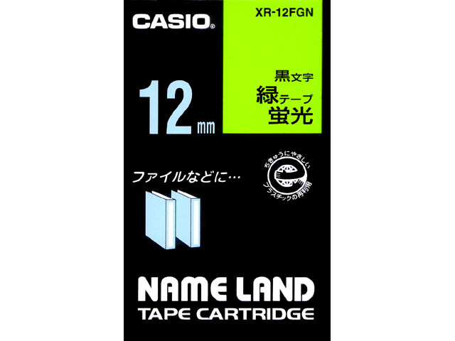 カシオ テープカートリッジ 蛍光色テープ（12mm幅/蛍光ピンクテープ/黒文字） CASIO NAME LAND（ネームランド） XR-12F-GN返品種別A