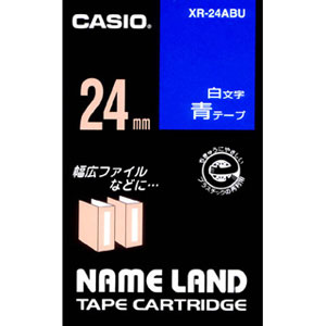 カシオ XR-24ABU テープカートリッジ 白文字テープ（24 幅/青テープ/白文字）CASIO NAME LAND（ネームランド）[XR24ABU] 返品種別A