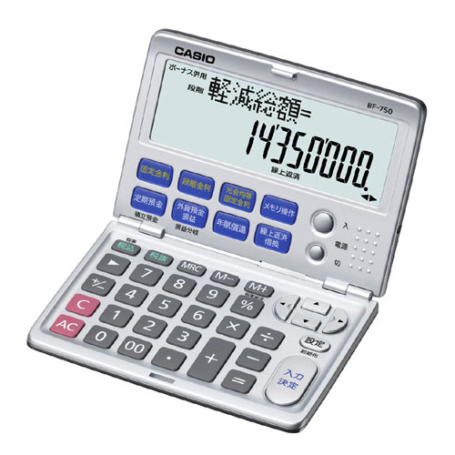 カシオ BF-750 金融電卓 12桁[BF750N] 返品種別A