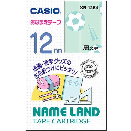 カシオ テープカートリッジ おなまえテープ（12mm幅/サッカ−ボ−ルテープ/黒文字） CASIO NAME LAND（ネームランド） XR-12E4返品種別A