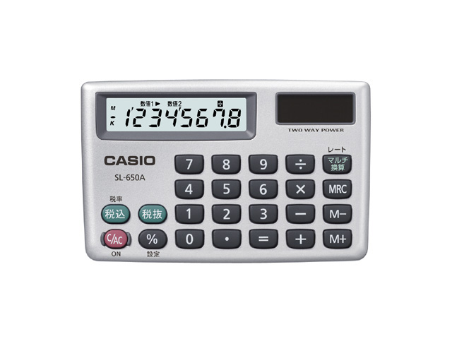 カシオ SL-650A-N カード型電卓 8桁[SL650AN] 返品種別A