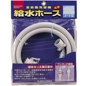 【新品】返品種別A／□「返品種別」について詳しくはこちら□【お買い物ガイド】お買い物前にリンク先をお読み下さい■在庫状況（目安）：入荷次第出荷/3日〜4日で出荷※画像は2mの画像を使用しております。※