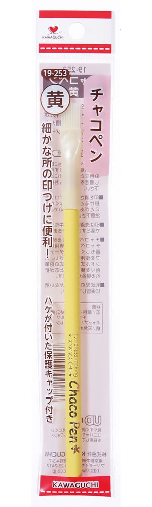 KAWAGUCHI 19-253 チャコペン(パック式)(黄)カワグチ[19253カワグチ] 返品種別B