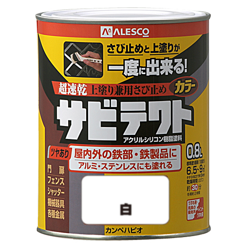 【新品】返品種別B／□「返品種別」について詳しくはこちら□【お買い物ガイド】お買い物前にリンク先をお読み下さい■在庫状況（目安）：入荷次第出荷/7日〜10日で出荷