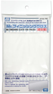 【新品】返品種別B／□「返品種別」について詳しくはこちら□【お買い物ガイド】お買い物前にリンク先をお読み下さい■在庫状況（目安）：入荷次第出荷/3日〜6日で出荷2025年02月 発売「おひとり様5点ま