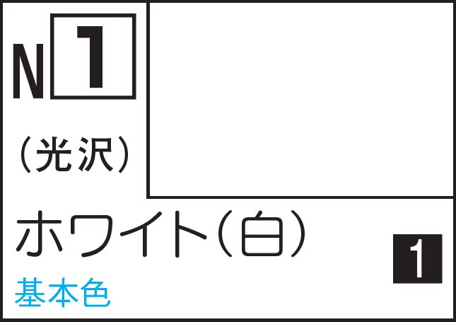 【新品】返品種別B／□「返品種別」について詳しくはこちら□【お買い物ガイド】お買い物前にリンク先をお読み下さい■在庫状況（目安）：○在庫あり/「おひとり様3点まで」※画像はイメージです。実際の商品とは