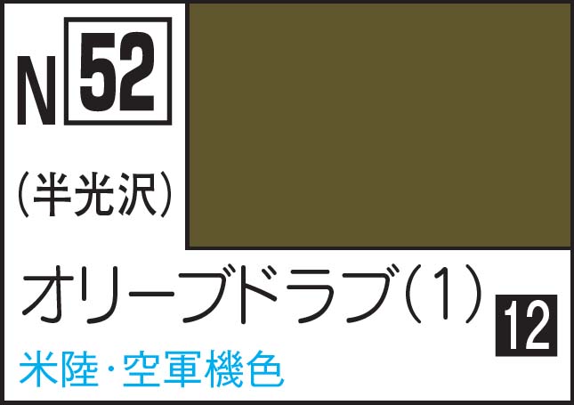 【新品】返品種別B／□「返品種別」について詳しくはこちら□【お買い物ガイド】お買い物前にリンク先をお読み下さい■在庫状況（目安）：△在庫僅少/※画像はイメージです。実際の商品とは異なる場合がございます