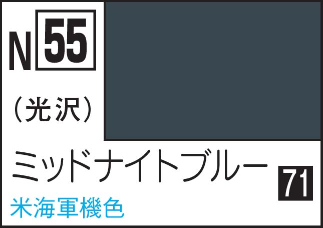 【新品】返品種別B／□「返品種別」について詳しくはこちら□【お買い物ガイド】お買い物前にリンク先をお読み下さい■在庫状況（目安）：入荷次第出荷/※画像はイメージです。実際の商品とは異なる場合がございま