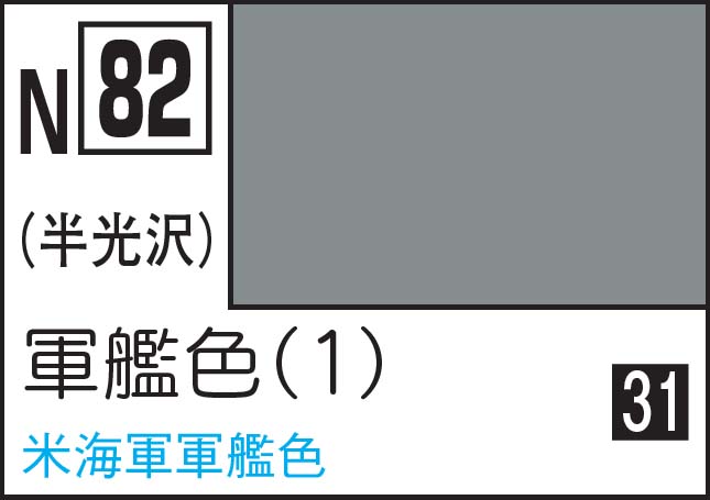【新品】返品種別B／□「返品種別」について詳しくはこちら□【お買い物ガイド】お買い物前にリンク先をお読み下さい■在庫状況（目安）：○在庫あり/※画像はイメージです。実際の商品とは異なる場合がございます