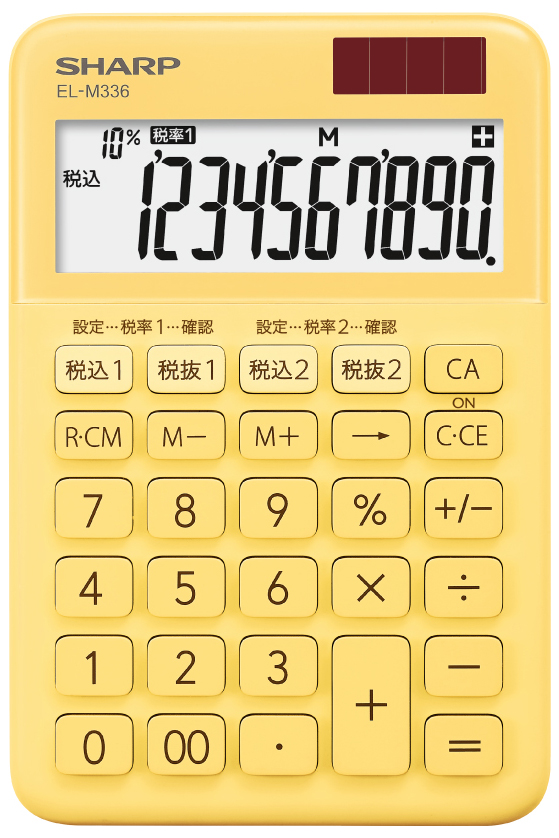 シャープ EL-M336-YX 電卓 10桁（イエロー系）SHARP カラー・デザイン電卓 ミニナイスサイズタイプ[ELM336YX] 返品種別A