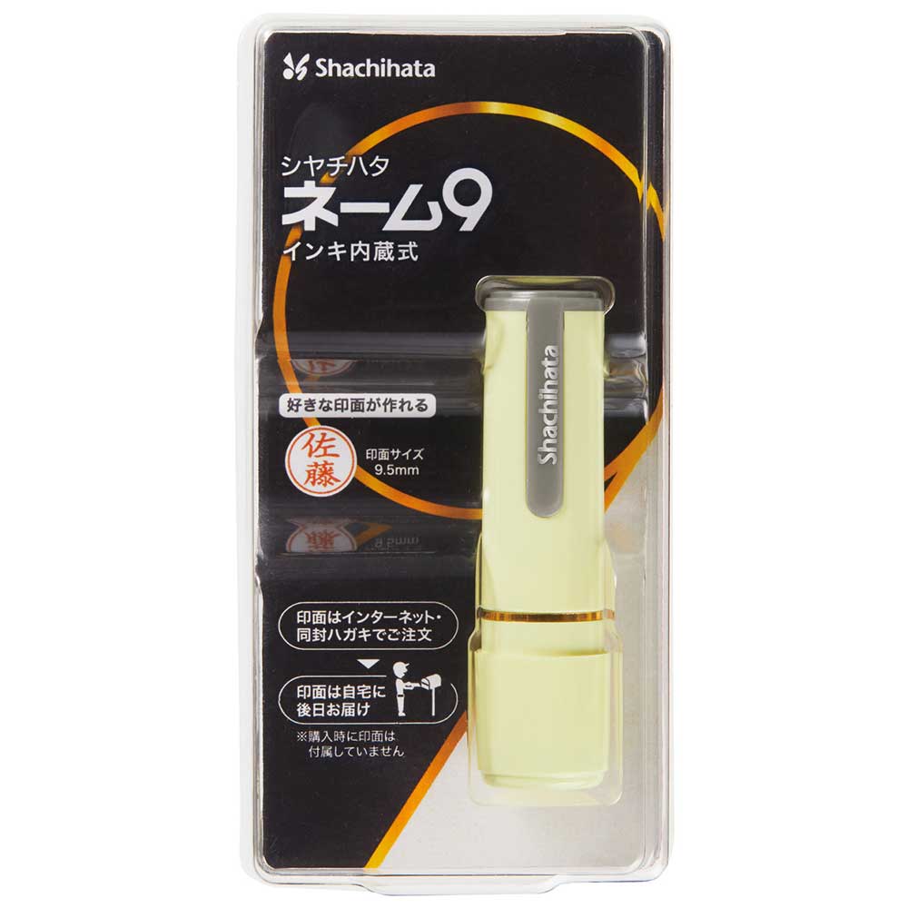 【新品】返品種別A／□「返品種別」について詳しくはこちら□【お買い物ガイド】お買い物前にリンク先をお読み下さい■在庫状況（目安）：入荷次第出荷/お届け：2〜3週間※メールオーダー商品の印面のお申込みは