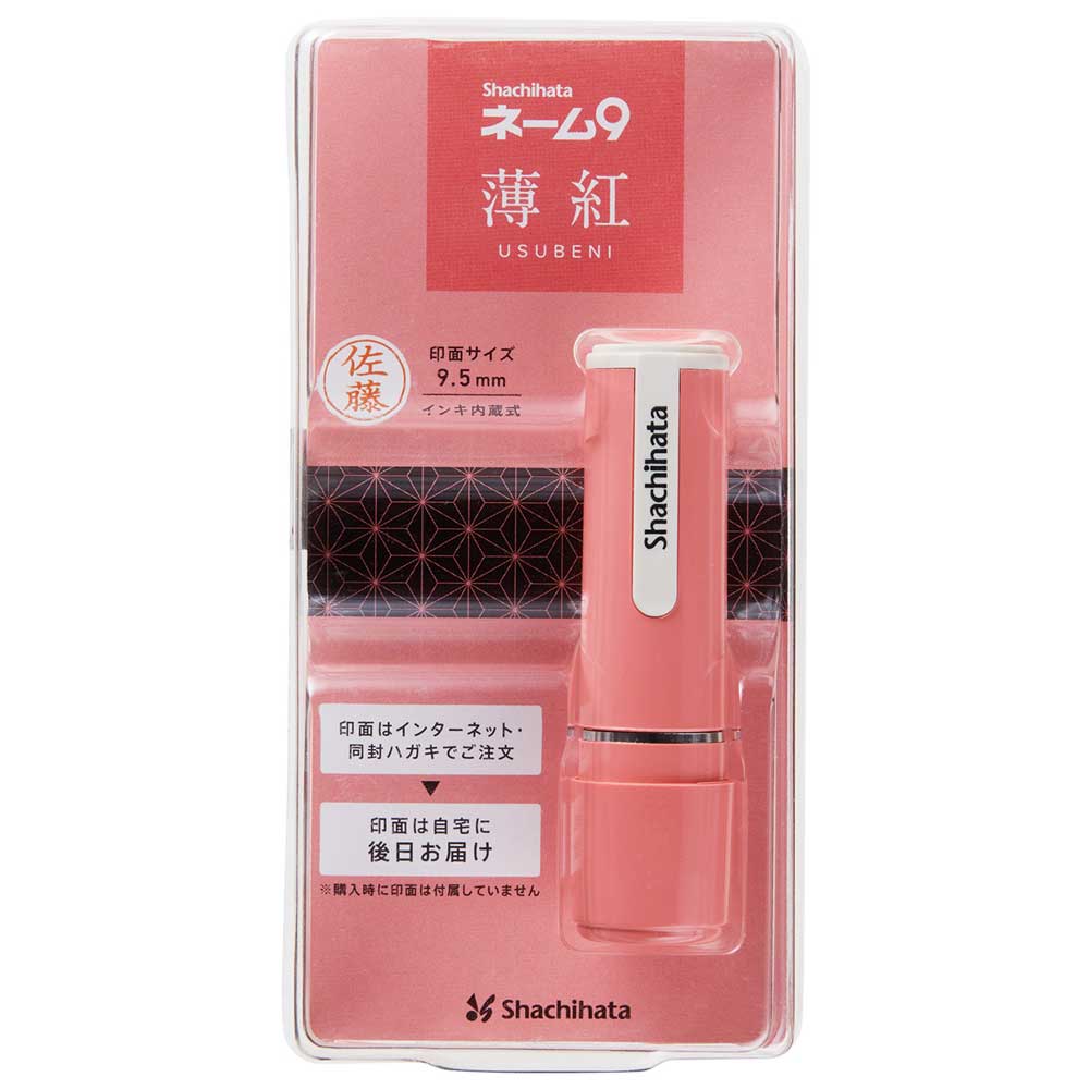 【新品】返品種別A／□「返品種別」について詳しくはこちら□【お買い物ガイド】お買い物前にリンク先をお読み下さい■在庫状況（目安）：入荷次第出荷/お届け：2〜3週間2019年12月 発売※メールオーダー