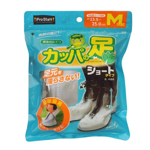 【新品】返品種別A／□「返品種別」について詳しくはこちら□【お買い物ガイド】お買い物前にリンク先をお読み下さい■在庫状況（目安）：入荷次第出荷/