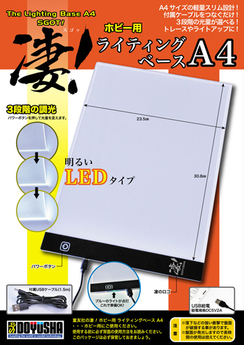 【新品】返品種別B／□「返品種別」について詳しくはこちら□【お買い物ガイド】お買い物前にリンク先をお読み下さい■在庫状況（目安）：入荷次第出荷/2021年12月 発売「おひとり様5点まで」※画像はイメ
