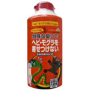 【新品】返品種別B／□「返品種別」について詳しくはこちら□【お買い物ガイド】お買い物前にリンク先をお読み下さい■在庫状況（目安）：入荷次第出荷/3日〜4日で出荷