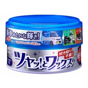 【新品】返品種別A／□「返品種別」について詳しくはこちら□【お買い物ガイド】お買い物前にリンク先をお読み下さい■在庫状況（目安）：入荷次第出荷/お届け：約6日